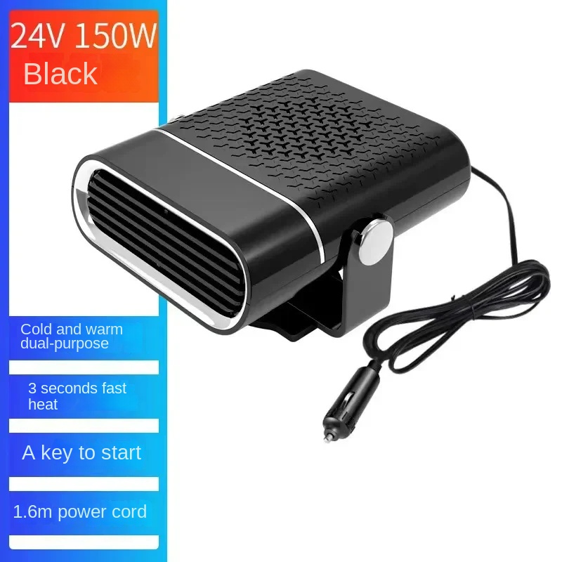 12V 24V 120W 260W Ogrzewacz robić rozmrażania mini chłodzenie 2 w 1 Wentylatory ogrzewania samochodowego Elektryczny autonomiczny odmrażacz przedniej szyby: Pomarańczowy