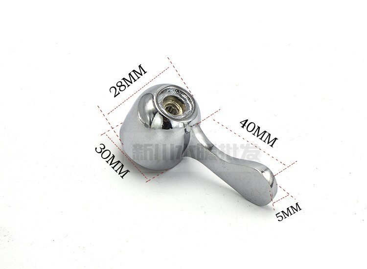 shower Faucet Water Shut-off Valve Switch Faucet Handle cartridge replacement Tap For Shower Head Hand Sprayer: B