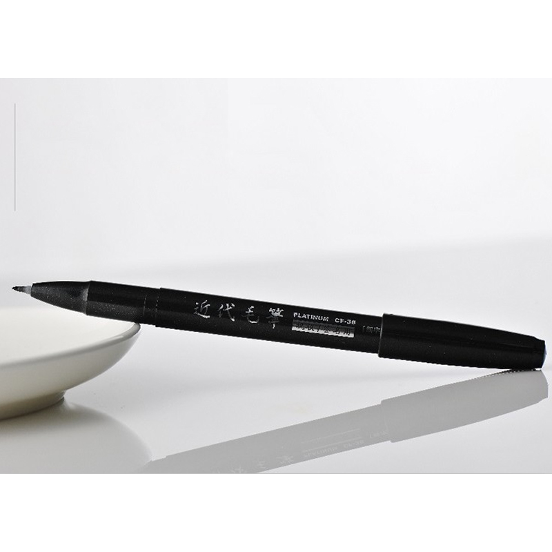 brush pen 10 pieces a set writing brush JAPAN Platinum CF36 brushes for writing and painting Art pen