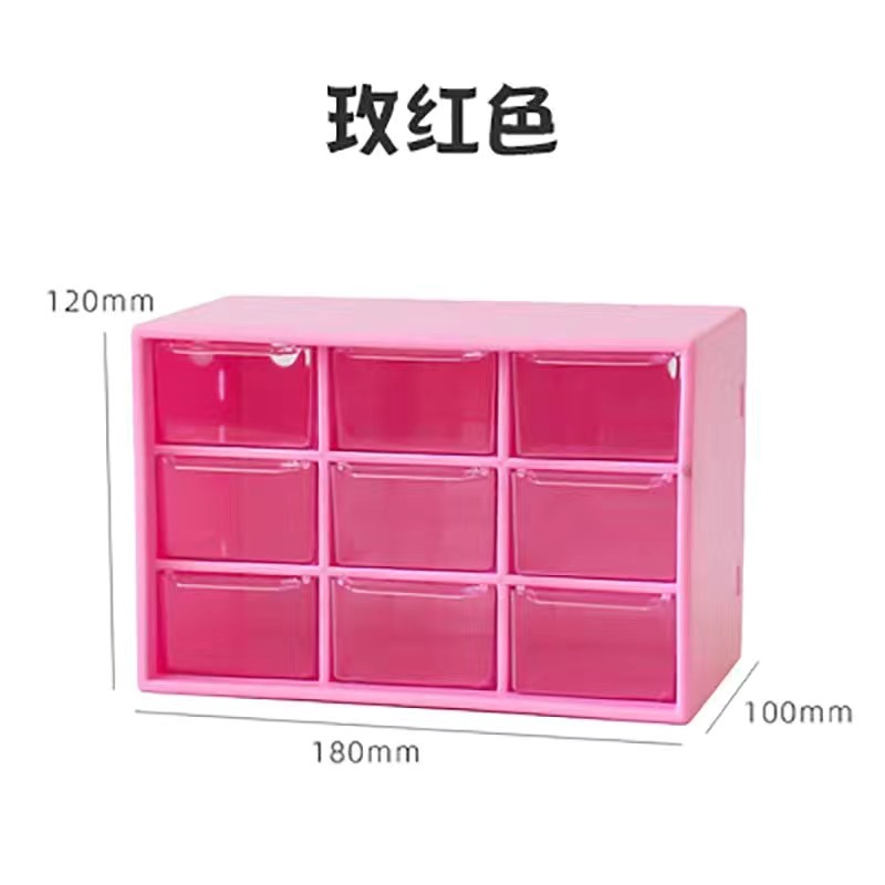 9 Gitter Schreibtisch Aufbewahrung boxen Veranstalter transparente kleine Schublade Partition iert Schüler Schreibtisch Zauberstab Kleinigkeiten Aufbewahrung sbox süß: Rose rot