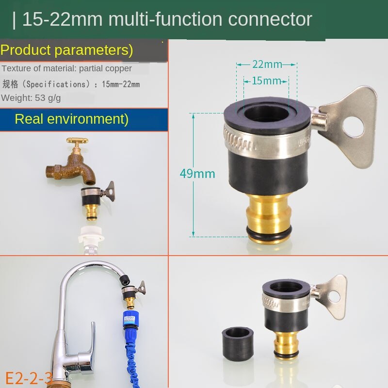 Washing machine kitchen basin faucet connector water pipe car wash water hose transfer interface mouth nipple accessories: I