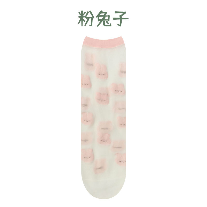 Calzini di cristallo del fumetto del bambino estate trasparente embroidory ragazzi ragazze calzini resistenti all'usura carino ultra-sottile bambino bambini kawaii calzino: Viola