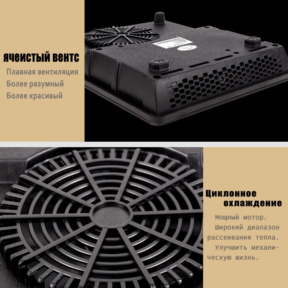 Induction cooker 2100W HOZYAUSHKA®