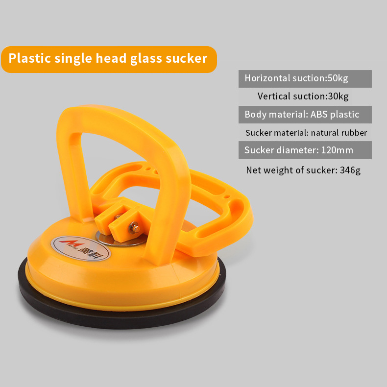 Vakuum sugekop glasløfter kraftig glas fliseholder griber sugeplade til glasfliser spejl granit løfteværktøj: Plastik sugekop