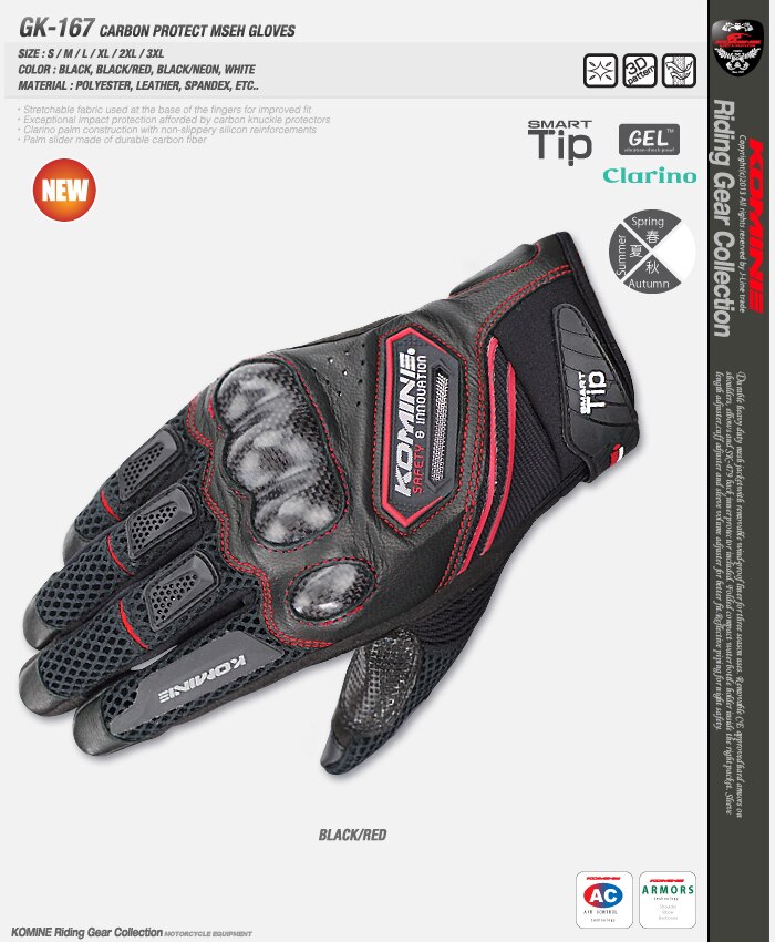 KOMINE Gloves GK167 Carbon Fiber Motorcycle Gloves Leather Breathable 3D Knight Riding Gloves Dry 4 Colors Moto Gloves KOMINE G: Red / L