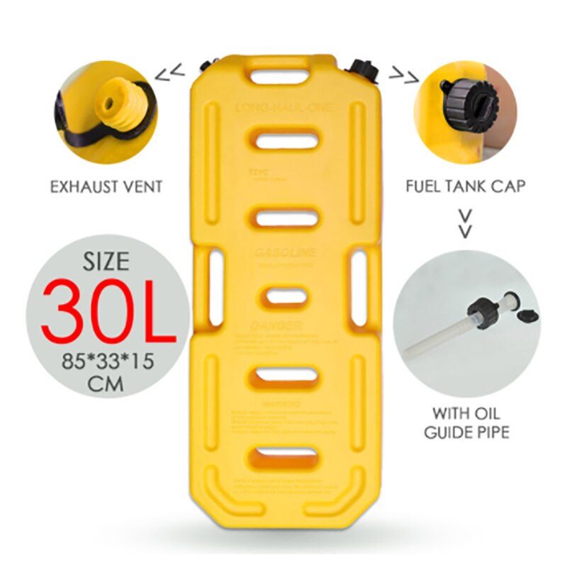 20L Litre Petrol Jerry Cans Plastic Motorcycle Gasoline Fuel Tank Mount Lock 5 Gallon Gas Can Petrol Jerrycan Jerrican Container: 30L yellow