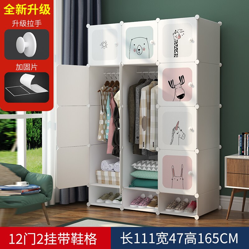 Louis armoires pour enfants simple tissu net rouge bébé location chambre avec bébé armoire assemblage multi-fonctionnel stockage
