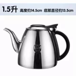 Bouilloire inox bouilloire thé théière service à thé cuisinière Induction spécial épaississement Tetera Camping cuisine bouilloire Camping thé: 1.5L thickening