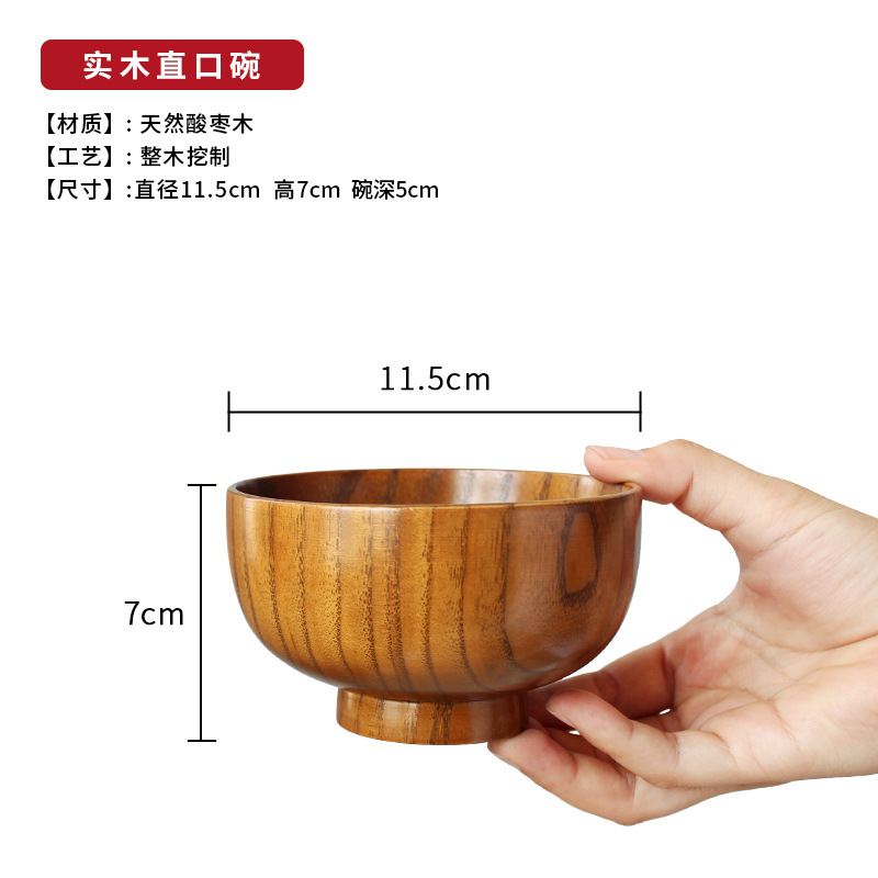 Houten Servies Servies Set Hout Kom Rijst Salade Instant Noodle Kom Thuis Restaurant Japanse Stijl: 11.5X7cm