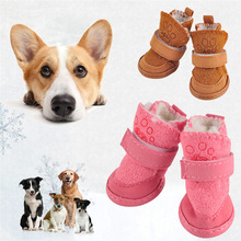 Leuke Zachte Bodem Comfortabele antislip Winter Hond Schoenen Waterdicht Voor Kleine Honden Huisdier Warm Bruin Roze hond sokken huisdier Favoriete