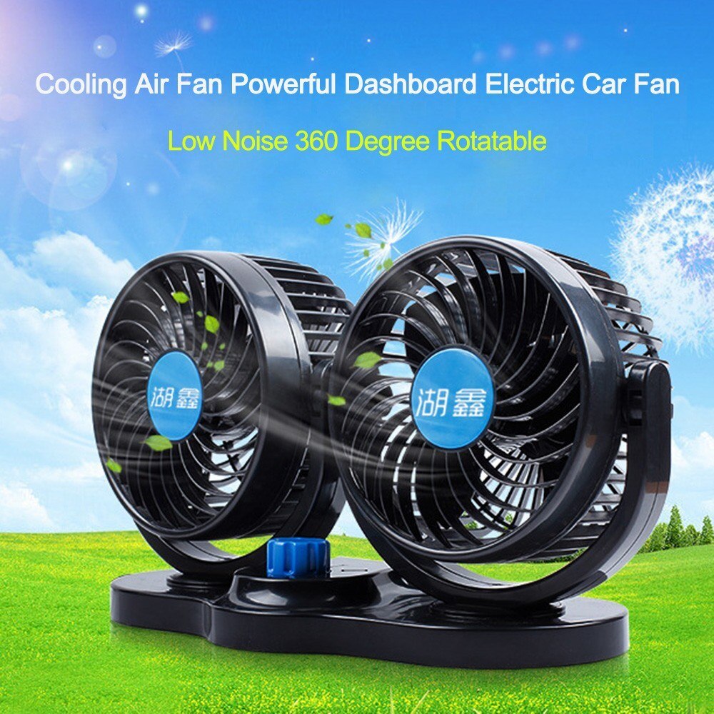 12V Fan Cooling Air Fan Powerful Dashboard Car Fan 5 Inches in Diameter