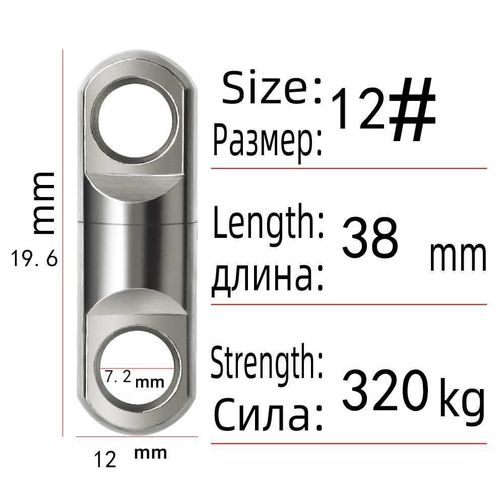 Fishing Hooks Fishing Accessories Fishing Connector Fishing Rotating Swivels Twist Protector Connector Barrel Swivel Connector: Yellow