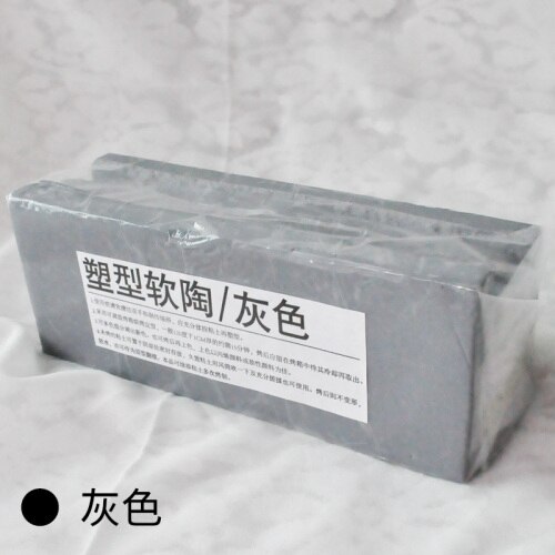 500g Soft Clay Oven bake polymer clay DIY handmade prototype material sculpture soil Ceramic Doll Clay: 500g gray