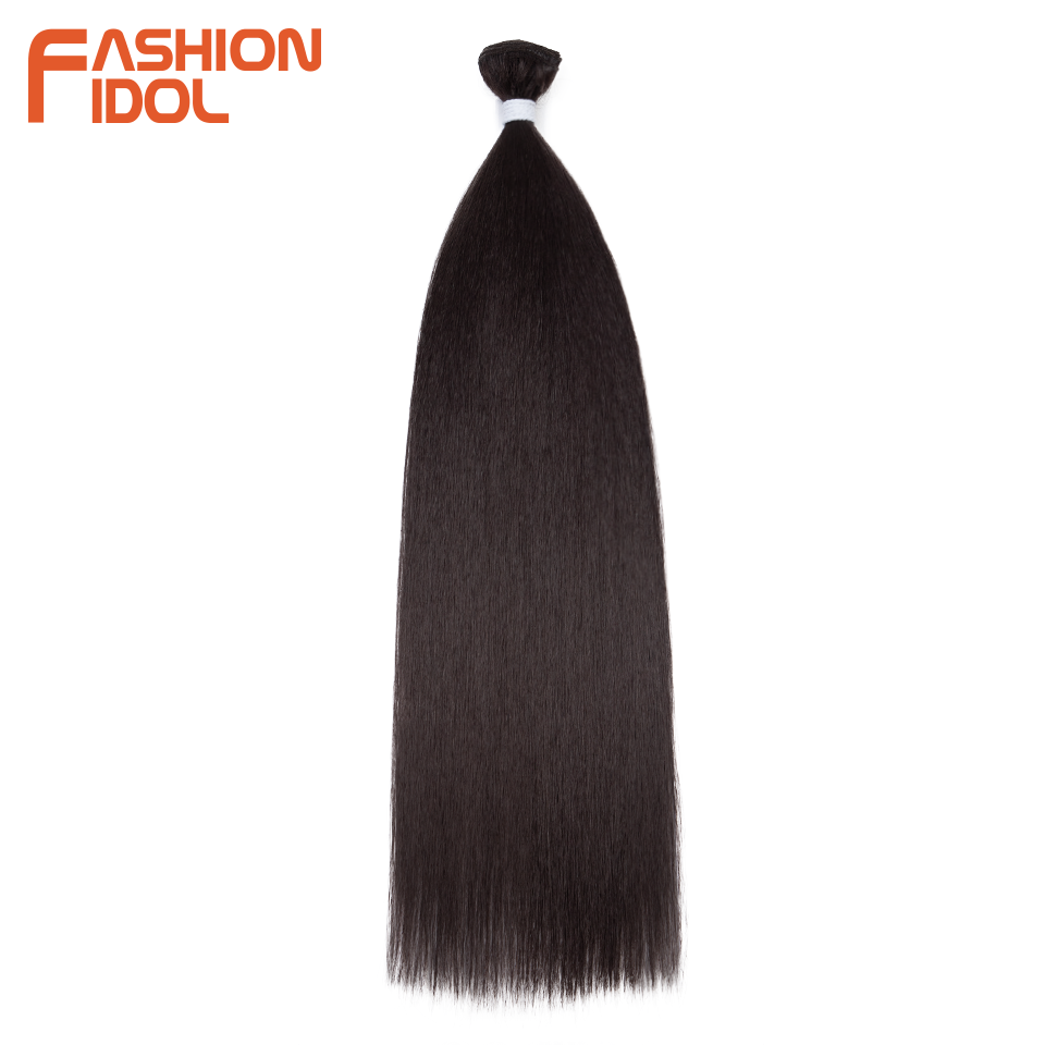 Bone Straight Hair Extensions Ombre Blonde Hair Bundles Super Long Hair Synthetic 24 Inch Straight Hair Full to End IDOL