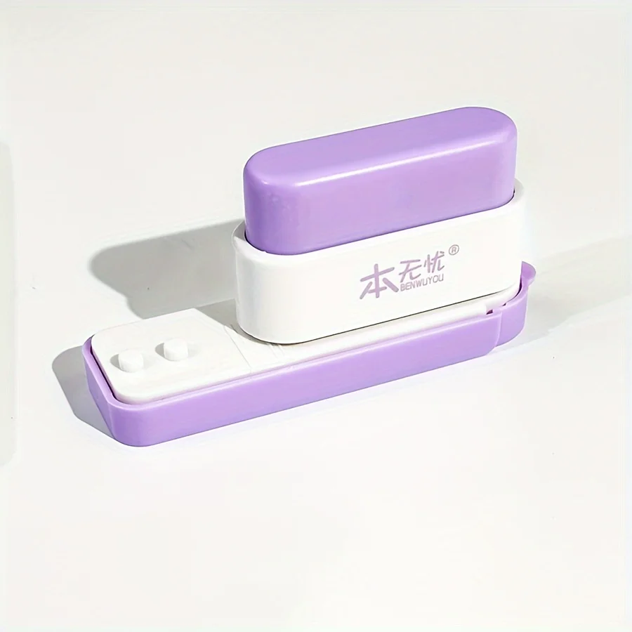 Office Desk Organizer Craft Paper Punch Tool Perfect for DIY Binding of Notebooks And Files: army green