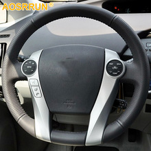 Aosrrun Auto Accessoires Hand Gestikte Lederen Auto Stuurhoes Voor Toyota Prius Aqua