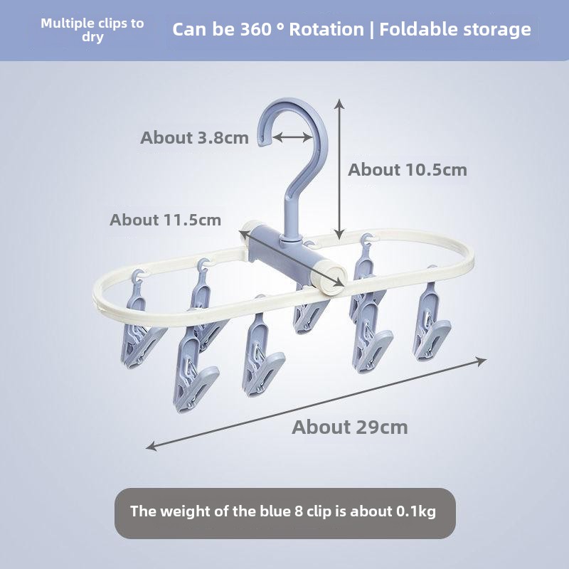 Drying rack Multi-clip folding sock rack Hook panties hanger Home bedroom Student dormitory Balcony sock rack: black