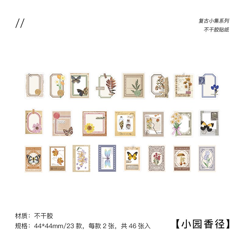 46 Pcs Vintage Stickers Antique Retro Natural Collection Stickers Scrapbook Diy Stickers Diary Journal Embellishment Supplies: A