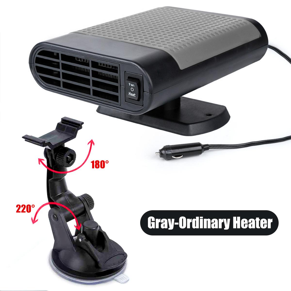 12V 500W Demister Vehicle Heater Cooling Fan for Windshield 2 IN 1 Portable Fast Heating Car Heater Cooler Defogger Defrosts: Grey Heater