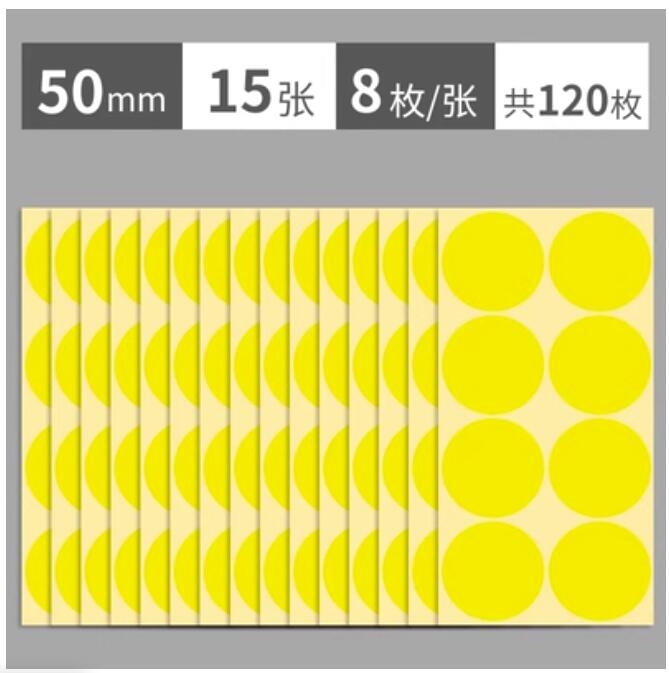 15 Blatt 128 Stück 5 cm farbige Punkt-Aufkleber, rund, selbstklebend, Etikettenpapier, handgeschriebene Paste, DIY handgefertigte Aufkleber: Black