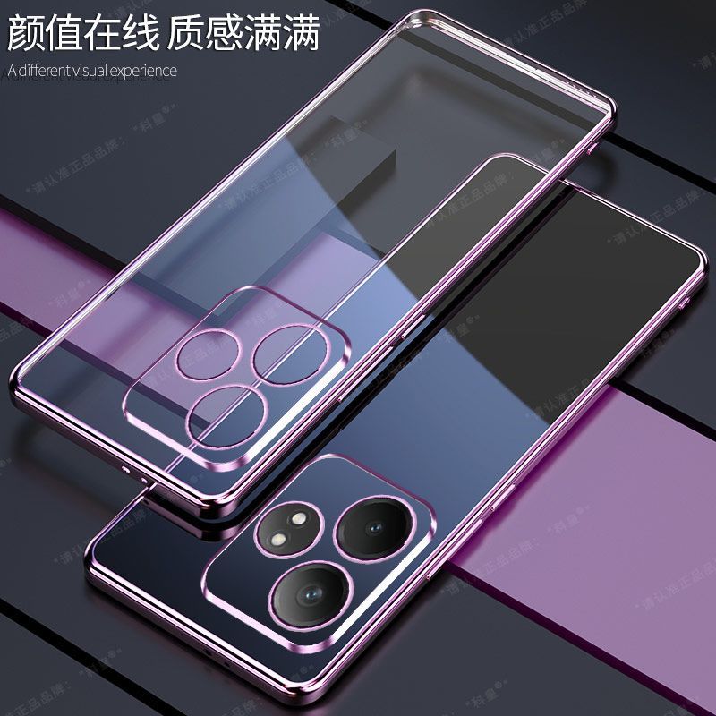 Case For Realme GT6 GT Neo6 SE 6T Electroplated Transparent Lens Protection Anti Cover For Realme GT6 Shockproof Bumper: Denim / PURPLE