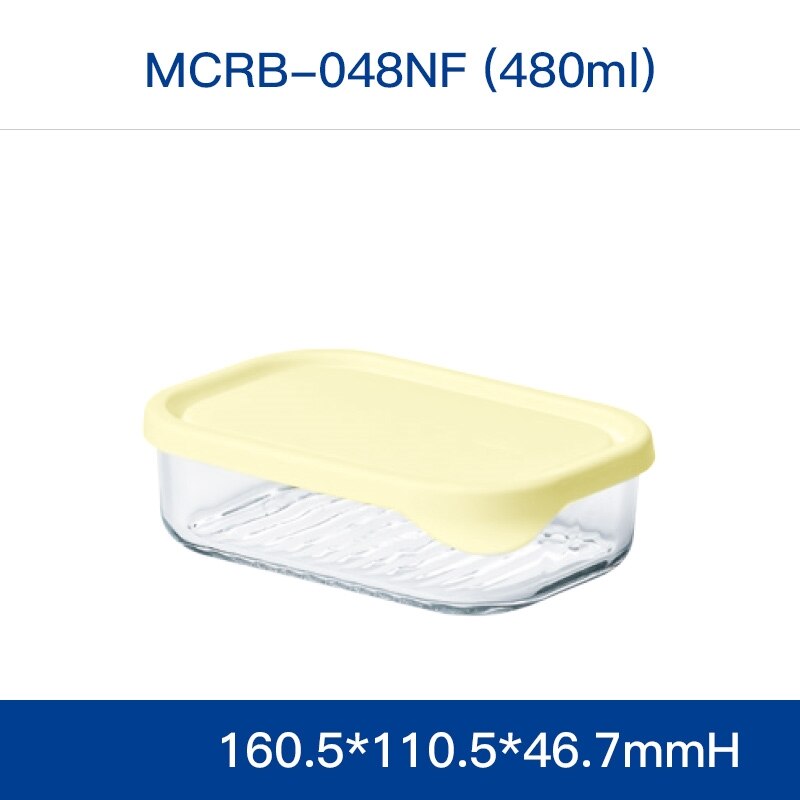 Glas Lebensmittel Behälter mit Silikon Deckel Lager Kasten Mittagessen Bento Oragnizer Küche Zubehör Geschirr Mikrowelle Vorhanden Werkzeuge: Gelb 480ml