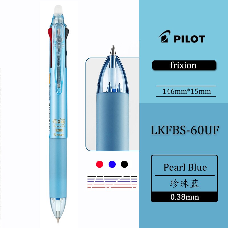 1 stk pilot frixion penn 3 in 1 slettbar gel penn multi farger lkfb -60ef /uf 0.5 / 0.38 mm pastellfarger: Ny 0.38 perle b