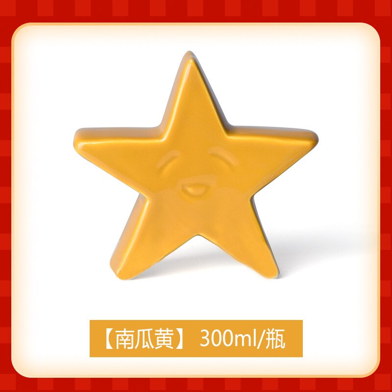 300ml Ceramic Glaze Red and Yellow Series Medium Temperature Monochrome Glaze 1180-1250C ° Firing Temperature Ceramic Pigment: pumpkin yellow