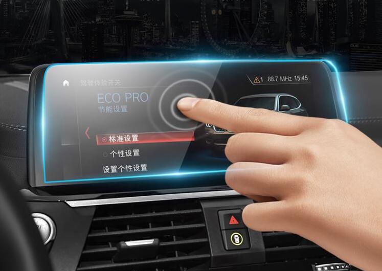 10,25 pulgadas vidrio templado de coche navegación película protectora de pantalla etiqueta GPS protector LCD para BMW X3 G01 de , Interior