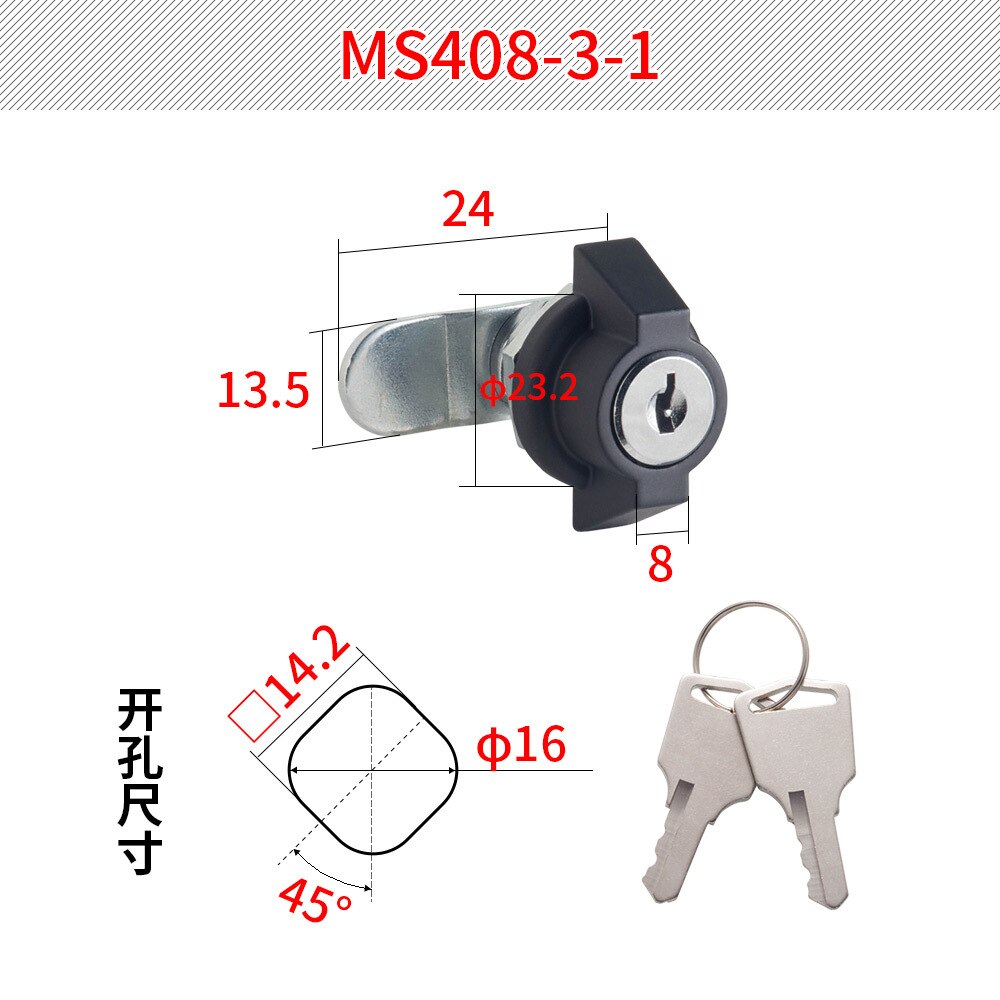 Cabinet Handle Cam Lock for Storage Box Jewelry Box Mailbox Electronic File Cabinet Office Supplies Cabinet Cam Lock Locker Lock: C