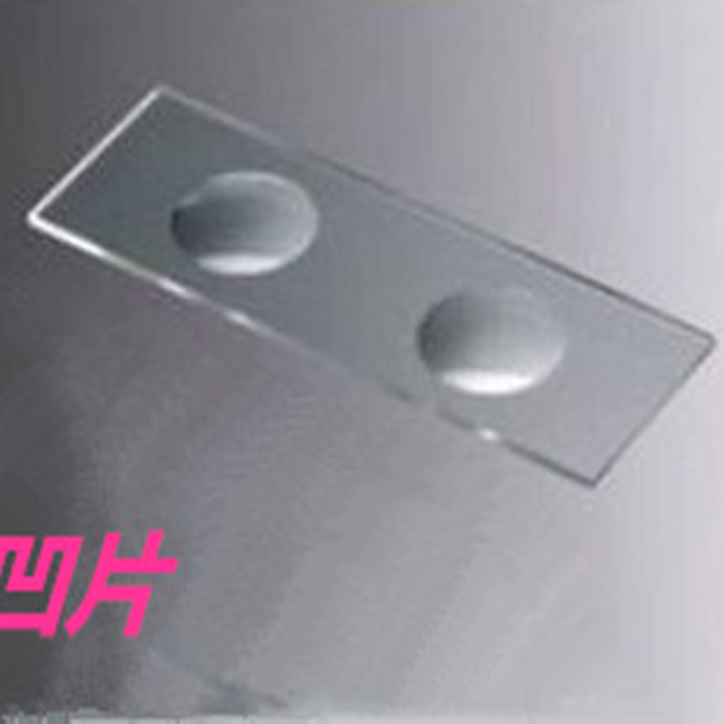 5pcs Glass Reusable Double Concave Microscope Blank Slides for Bio-microscope Science Biological Microscope Slides
