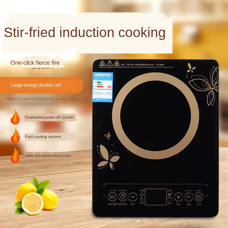 Electric Magnetic Induction Cooker Waterproof Pot Oven Furnace Cooking Stove Kitchen Hotpot Heater Cooktop 220V
