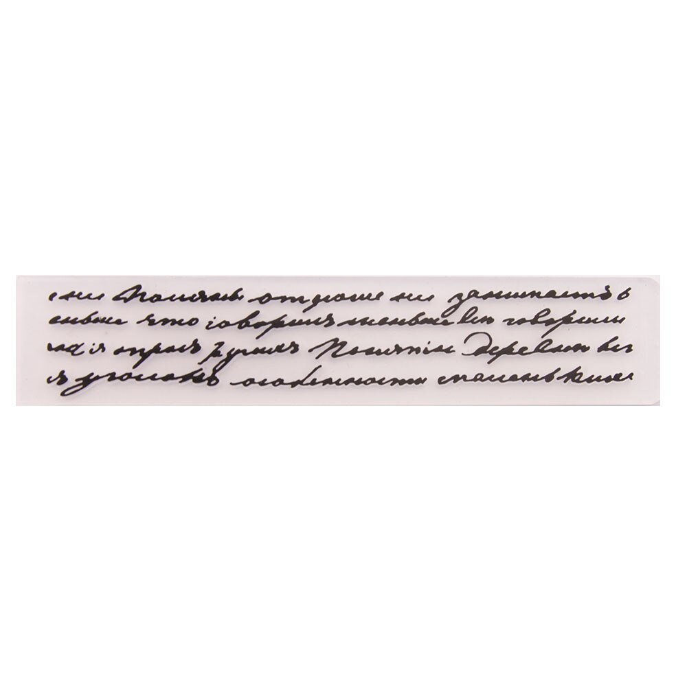 Plastic Embossing Folders Stencils Template Paper Cards Making DIY Photo Album Wedding Invitation Craft Paper DIY 15*3CM 1PC