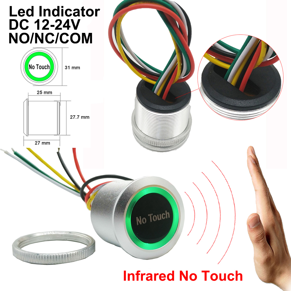 DC12V 24V IP68 Waterproof Contactless Access Control Eletronic Lock Release Switch Infrared Sensing No Touch Exit Button: Red