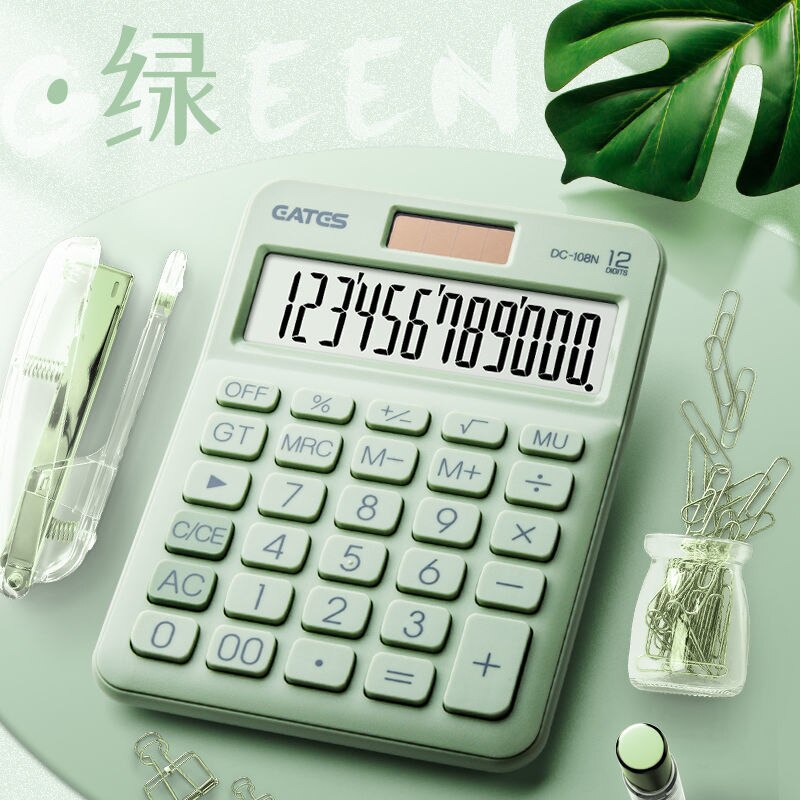 Scientific Calculator 12 Digit Desk Solar Mini Calculator Financial Accounting Tool for School Student Business Supplies: GE