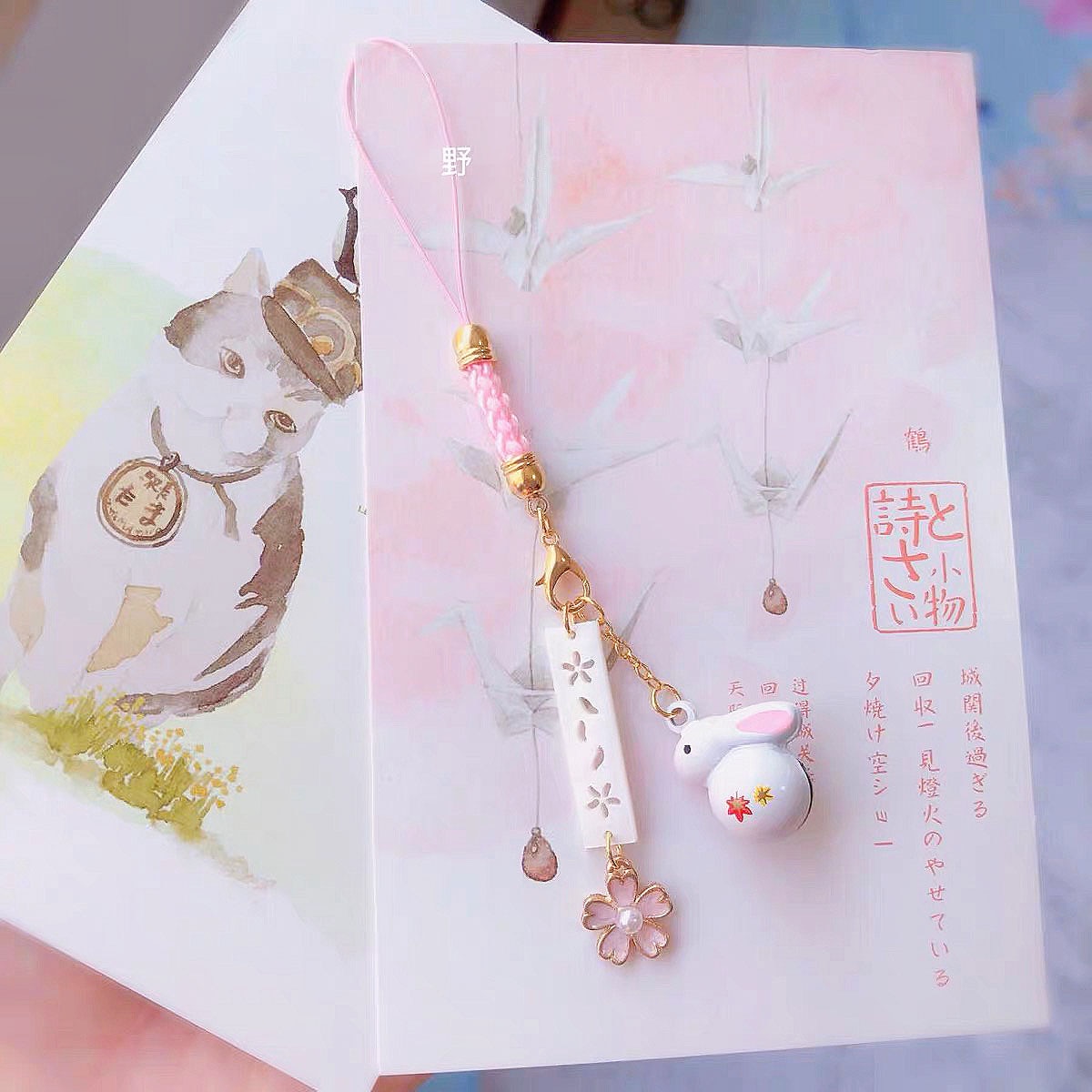 Tradition Rabbit Bunny Pig Cat Bell Sakura Omamori Phone Accessory Bag Pendant Good Luck Fortune Wealth Charm Couple