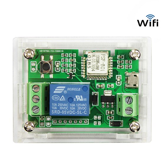 WIFI Access Control Module (Support APP+2G+3G+4G)