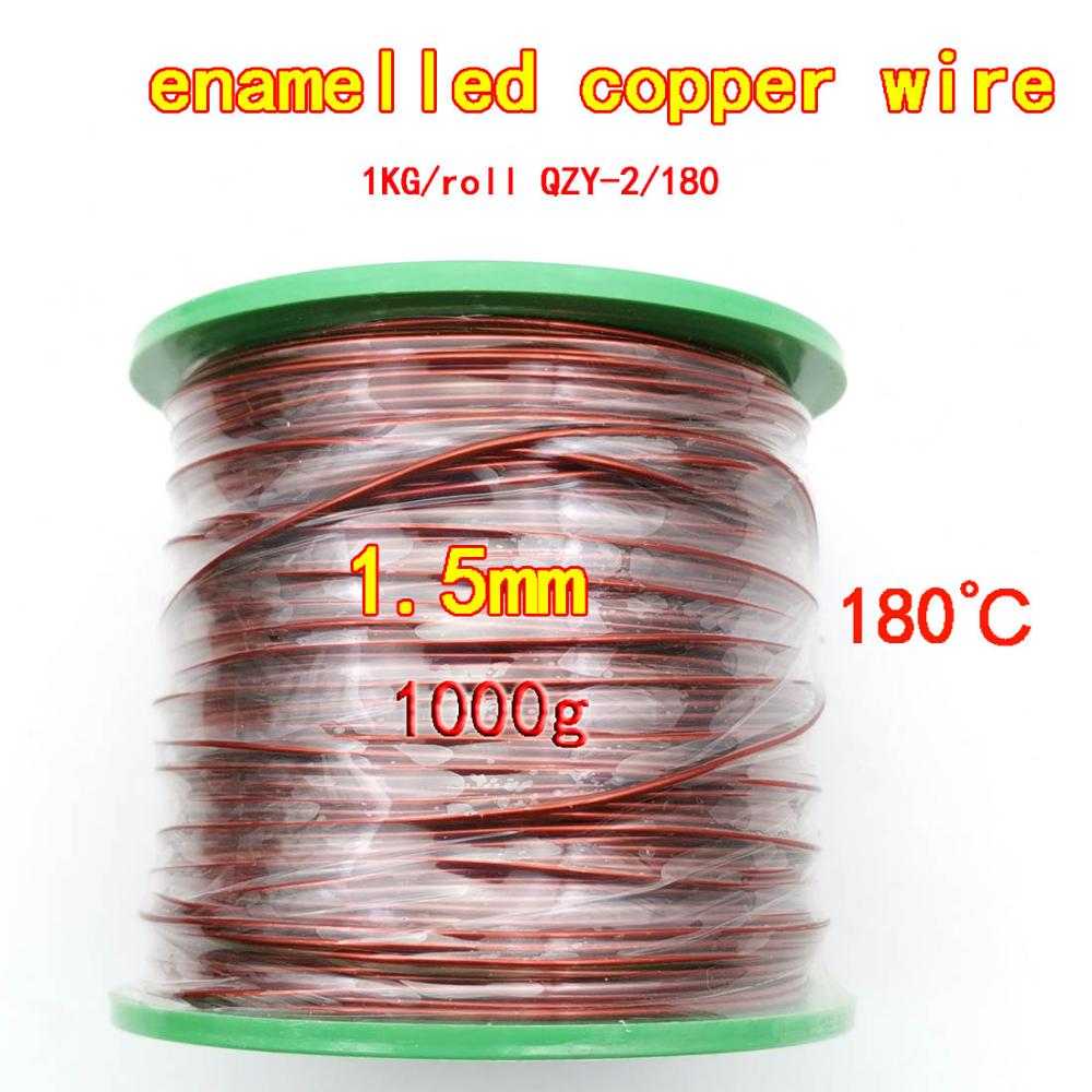 enameled wire QZ-2/180°C Coil Copper Wire 0.1mm 0.17mm 0.19mm 1.0mm Cable Copper Wire Magnet Wire Enameled Copper Winding Wire: 1.5mm