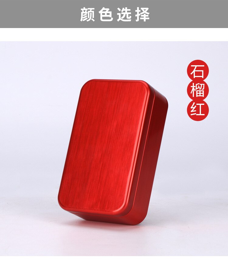 Caja de hojalata para envasado de té, caja de lata de té verde, Simple, de Color puro, Mini caja de cosméticos portátil: Rojo