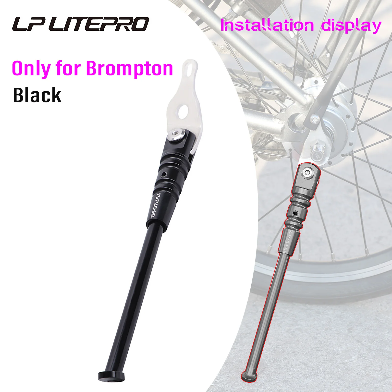 Soporte de bicicleta de aleación de aluminio LP Litepro para soporte de bicicleta plegable Brompton: Rosa