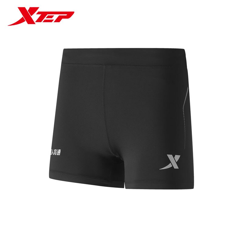 Xtep Frauen schnell-trocken Ausbildung kurze Hose Sport kurze Hose Atmungs Yoga kurze Hose 979128580658