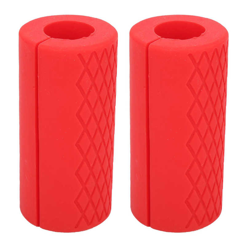 1Pair Barbell Dumbbell Bar Silicone Grid Handle Grips Adapter Sports Protective Gear dumbbell: White