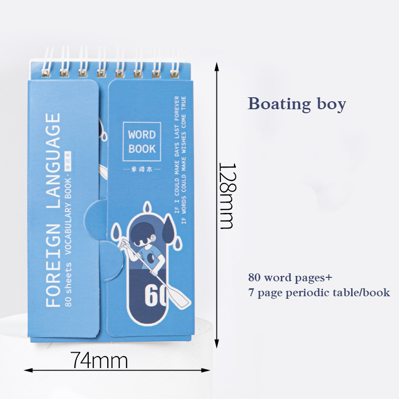 80 Vellen Engels Woordenschat Pocket Memo Pad Buitenlandse Talen Woord Boek Spoel Notebook Draagbare Geheugen Boek School Stationery: GOLD