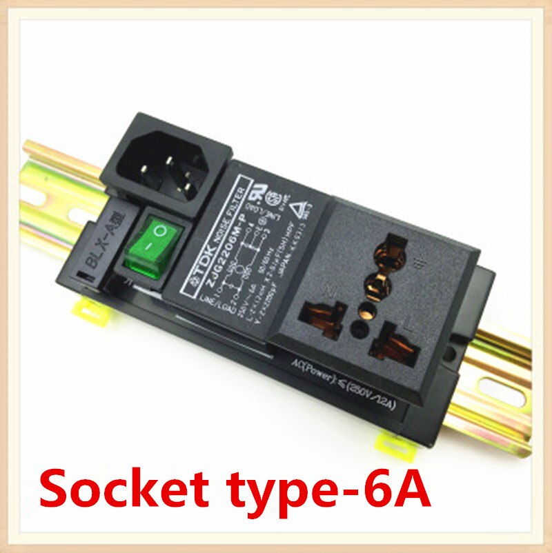 Power filter terminal block TDK AC 220V single-phase anti-interference fence PLC cabinet rail installation: AC-QWF06A