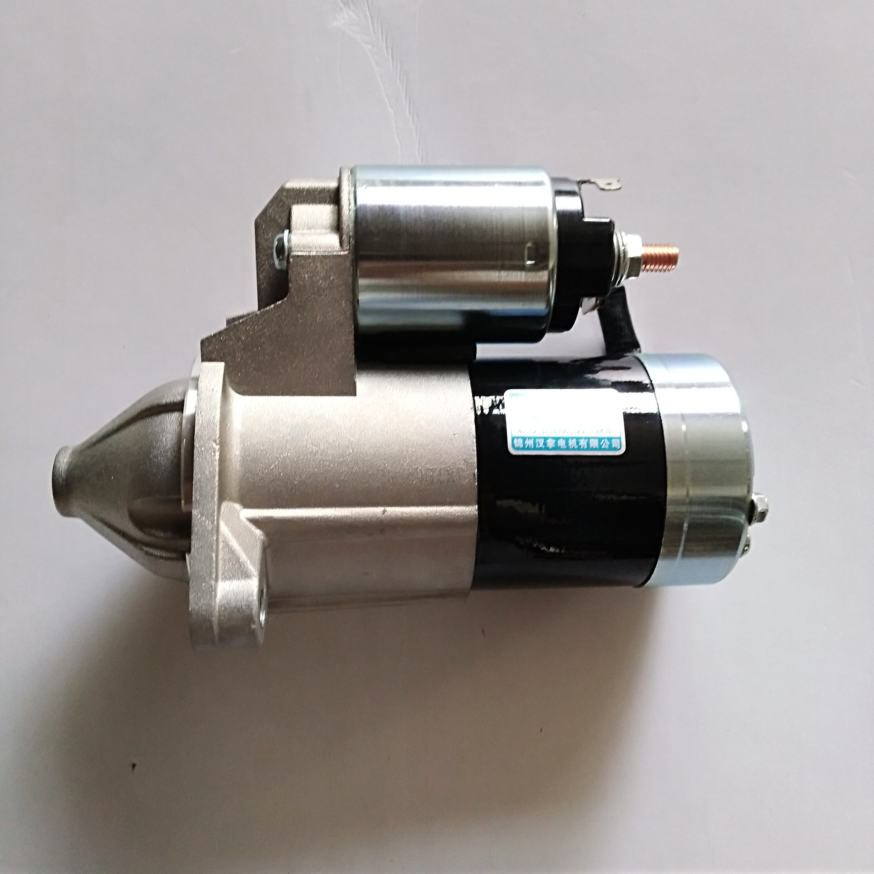 Starter Motor For BYD F3 OEM 471Q-3708950