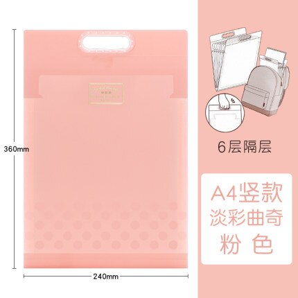 Kokuyo Campus Folder Subject Classification Multi-layer A4/A3 Multifunctional Storage Student Test Paper Portable Large Capacity: Pink A4