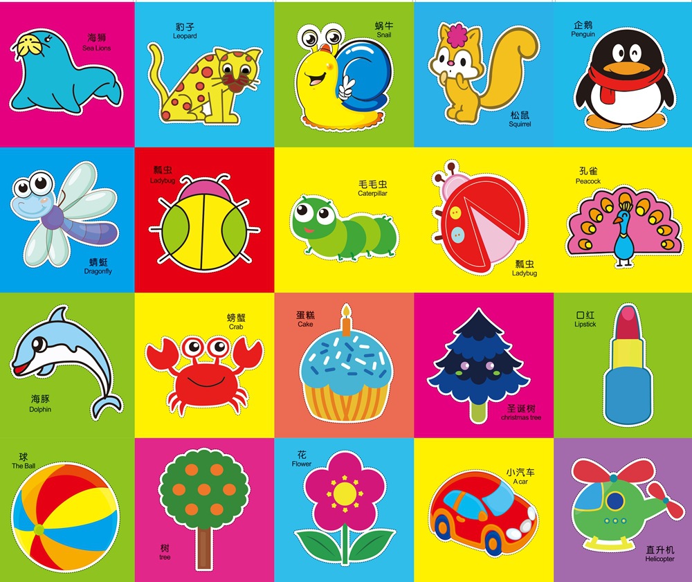 24Pcs/set Kids cartoon color paper folding and cutting toys/children kingergarden art craft DIY educational toys