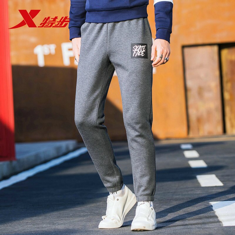 Xtep Men's Solid Color Casual Knitted Trousers Outdoor Sports Pants Male Elastic Waist Streetwear 882329639358