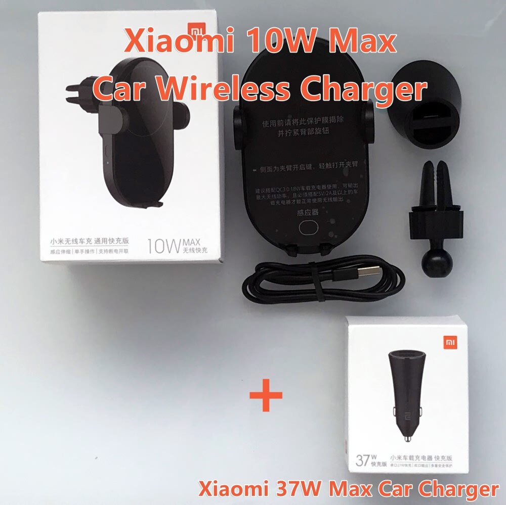 Xiaomi Mi 20W/10w Max Qi Wireless Car Charger Intelligent Infrared Sensor Fast Charging Double cooling Car Phone Holder for Mi 9: 10W n Car Charger