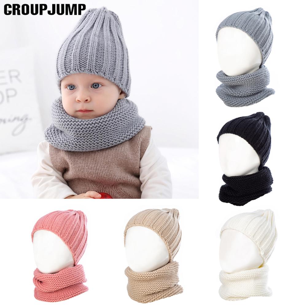 Conjunto de gorro y bufanda para bebé, otoño e invierno, de lana tejida, liso, para niño y niña, gorro y redecilla para niña, gorro para niño de 0-3 años